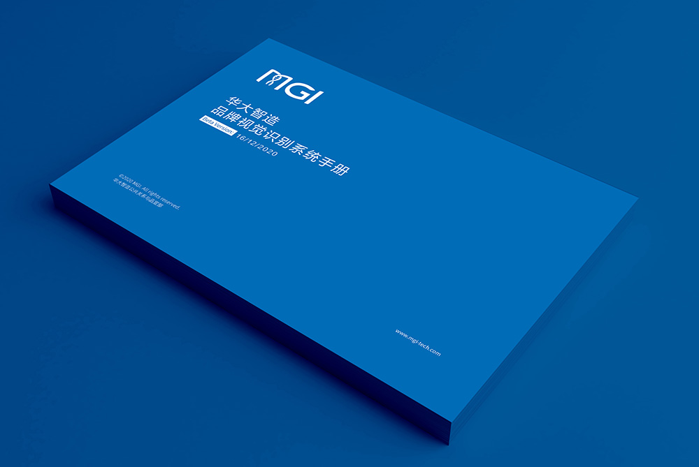 上市公司IPO后的品牌形象升級(jí).jpg