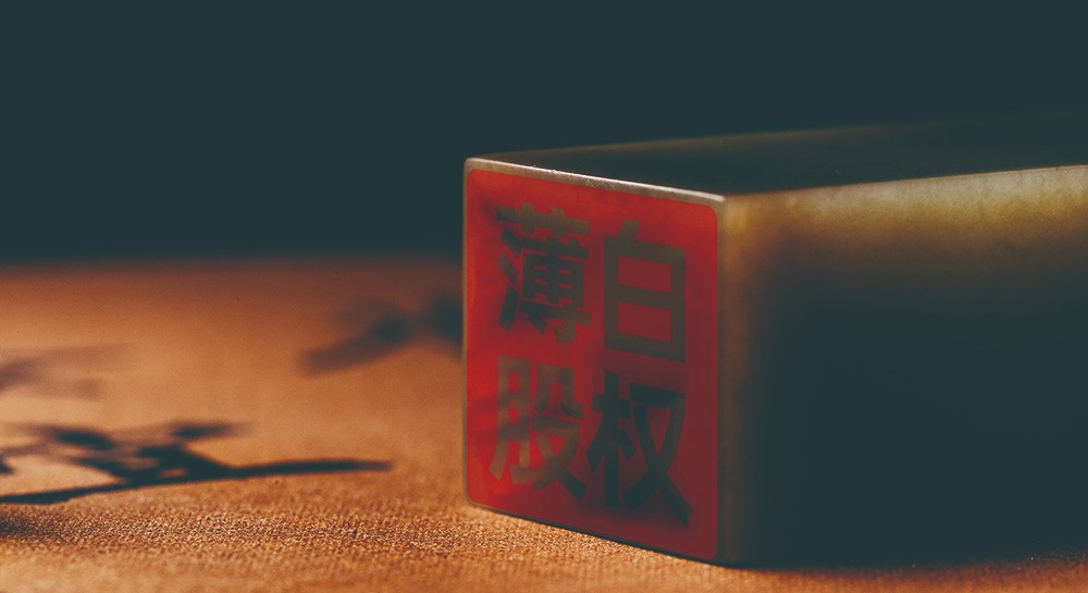 品頓設(shè)計-深圳品牌VI設(shè)計公司.jpg